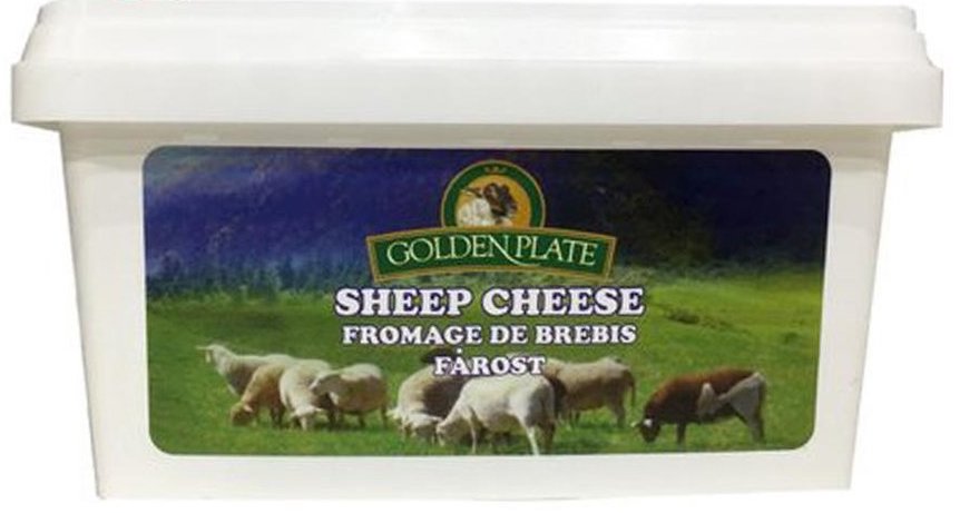 Akkawi Fromage Brebis Golden Plate 680g