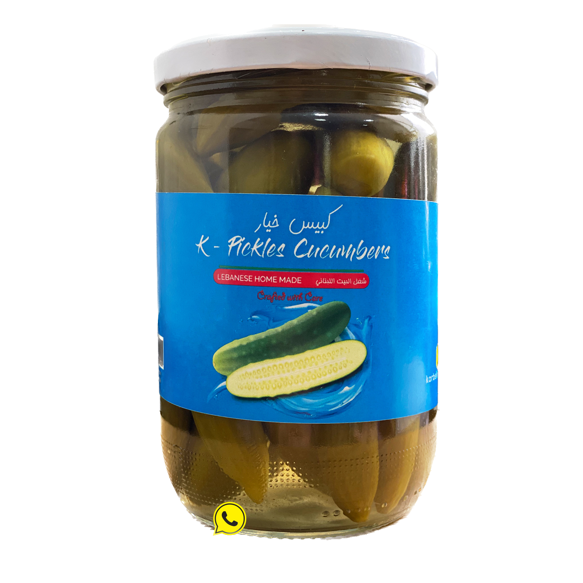 Kabis Khyar Cornichons concombres Karbelino 600g