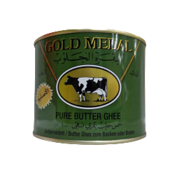 Samneh Hamwyeh Ghee Beurre Clarifié Baqara Haloub Gold Medal 400g