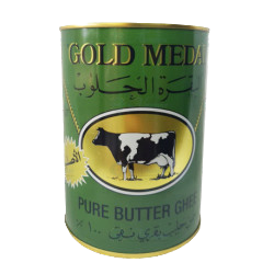 Samneh Hamwyeh Ghee Beurre Clarifié Baqara Haloub Gold Medal 800g