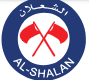 Al Shaalan