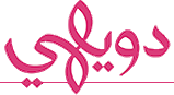Douaihy