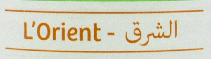 L'Orient