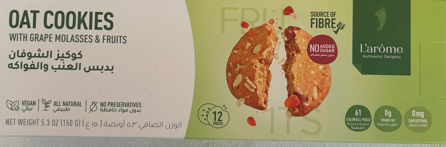 Crackers Libanais Oat Cookies Avoine L’Arôme 38 pièces (Copie)