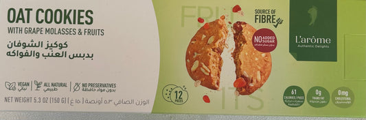 Crackers libanais à l'avoine L'Arôme 38 pièces