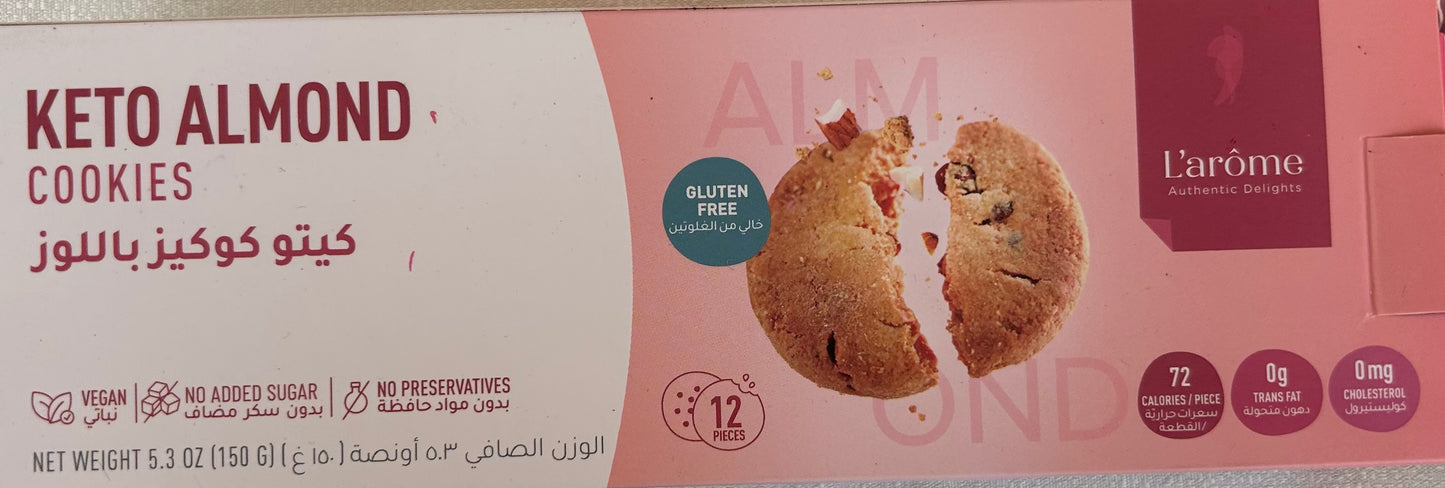 Crackers Libanais Keto Amande Almond L’Arôme 38 pièces (Copie)