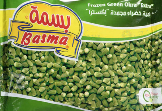 Bamia Cornes grecques Okra Surgelés Basma 400g