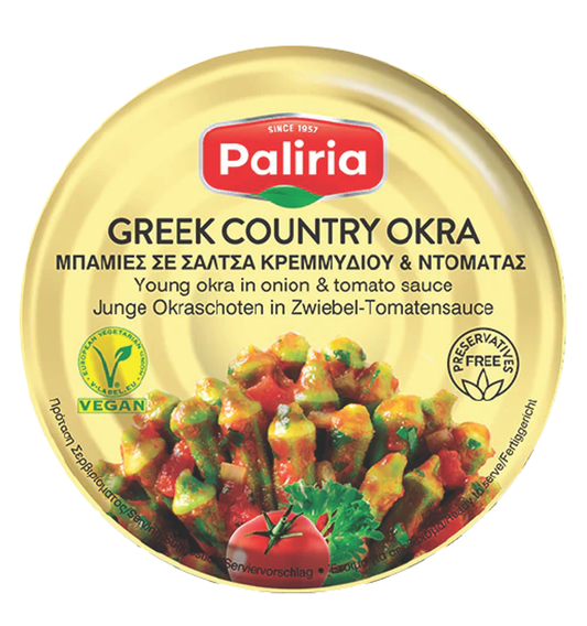 Bamya b Zeyt Okra Cornes Grecques Tomate Huile Paliria 280g