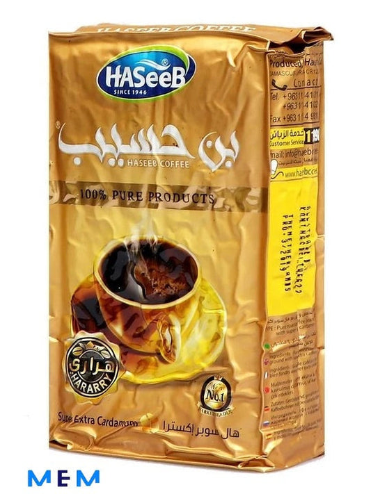 Café Cardamone Haseeb 200g