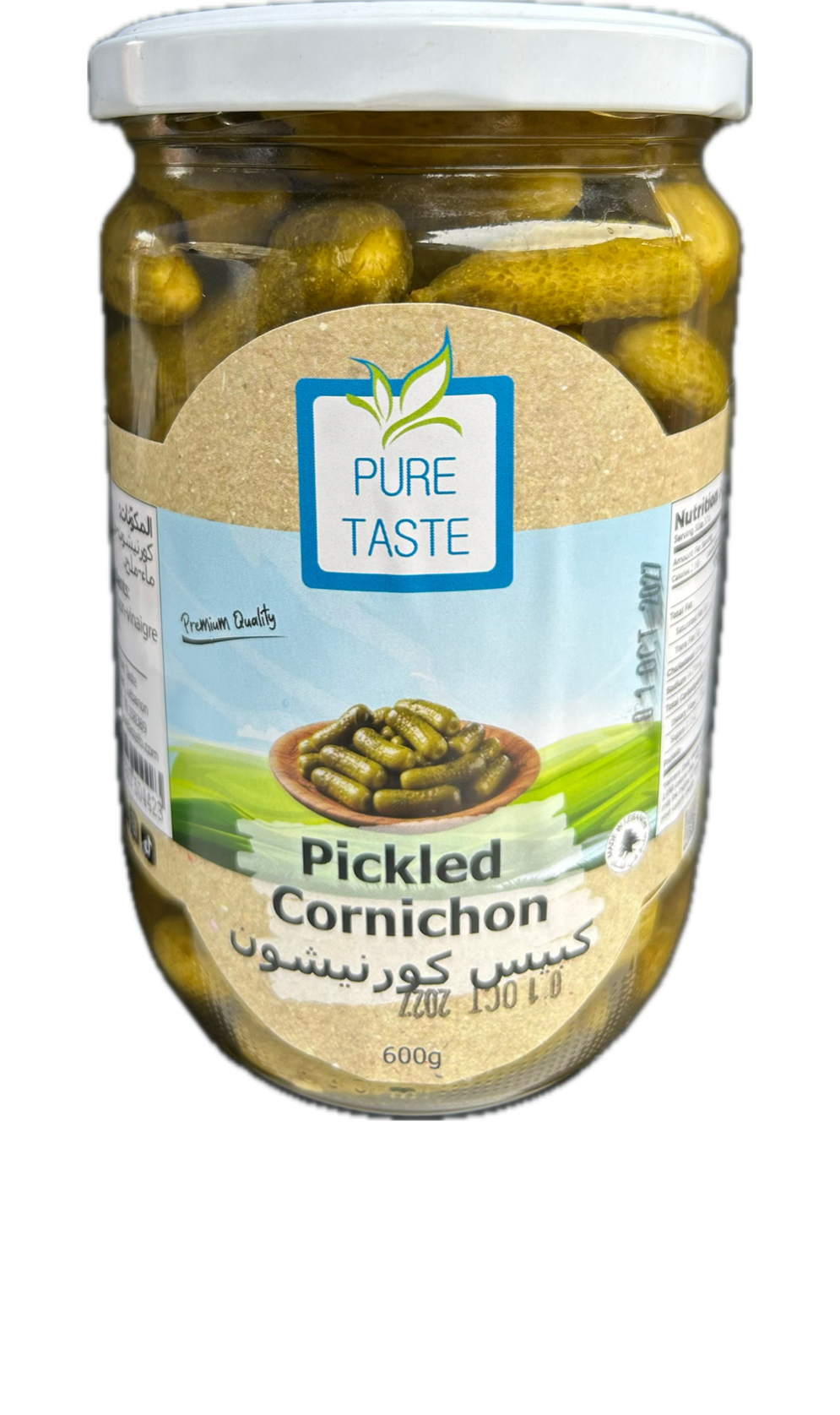 Kabis Cornichons Marinés Libanais Pure Taste 600 g