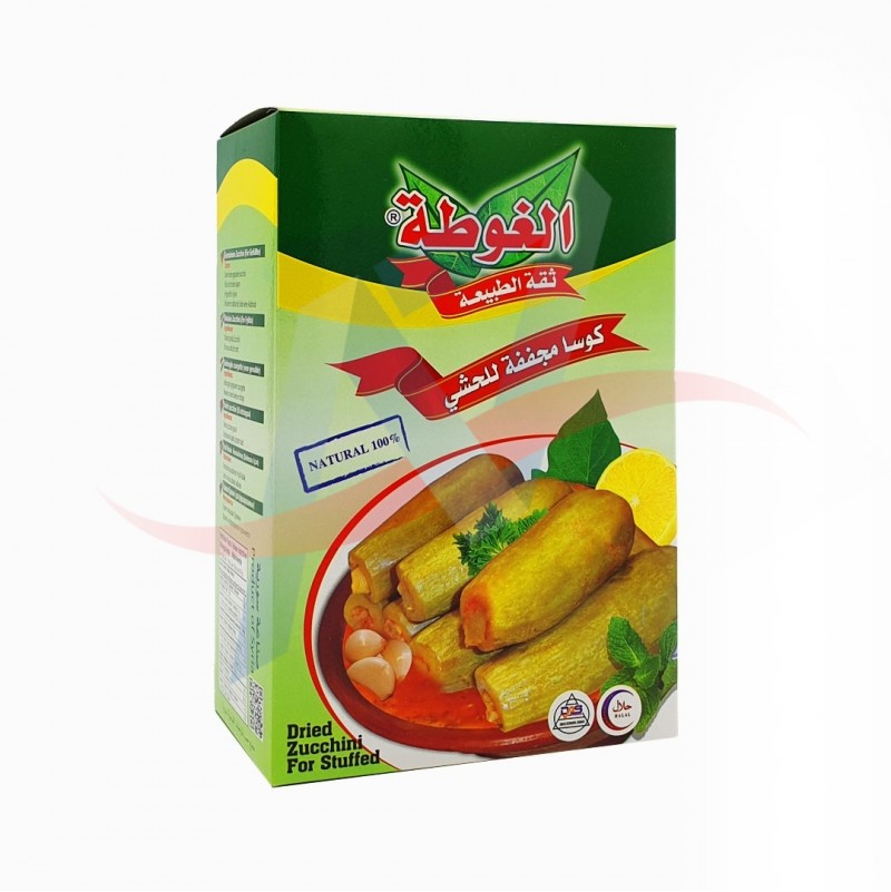 Courgettes creusées à farcir Al Ghouta 150g
