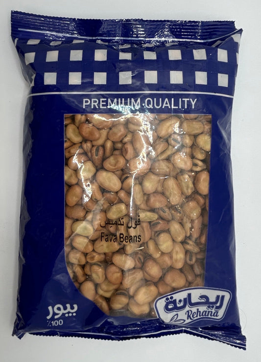 Fèves Rihana 1Kg