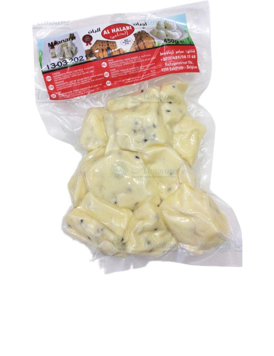 Fromage libanais Msannara