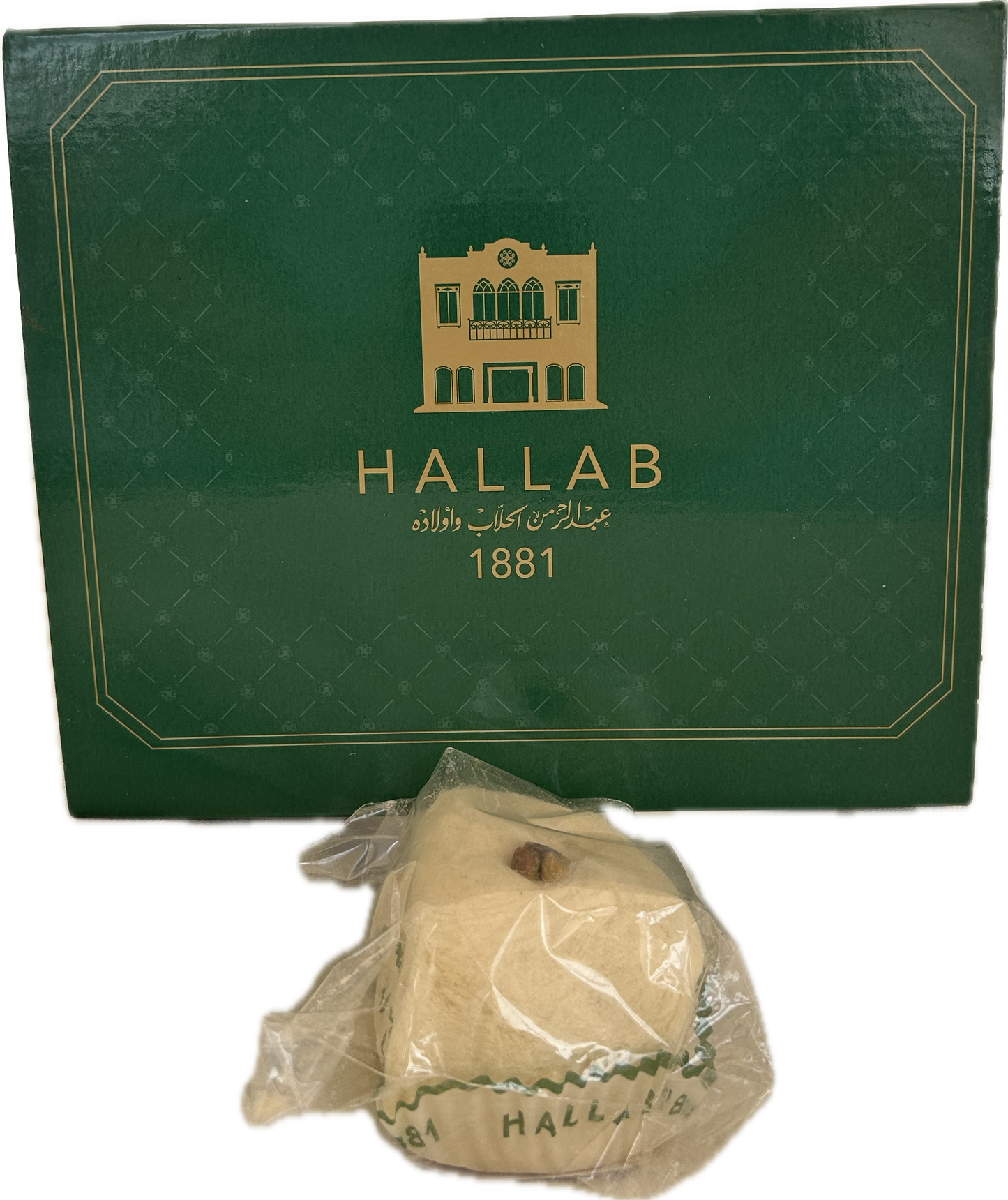 Ghazel el Banet Al Hallab Pièce