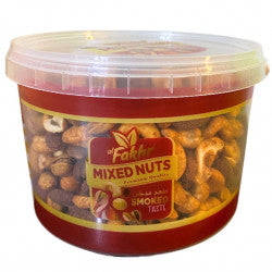 Graines Salées Fumées Apéro Mélange Mixed Nuts Al Fakher (Al Fakhr) 200g