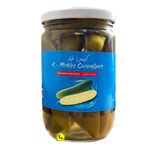 Kabis Khyar Cornichons concombres Karbelino 600g