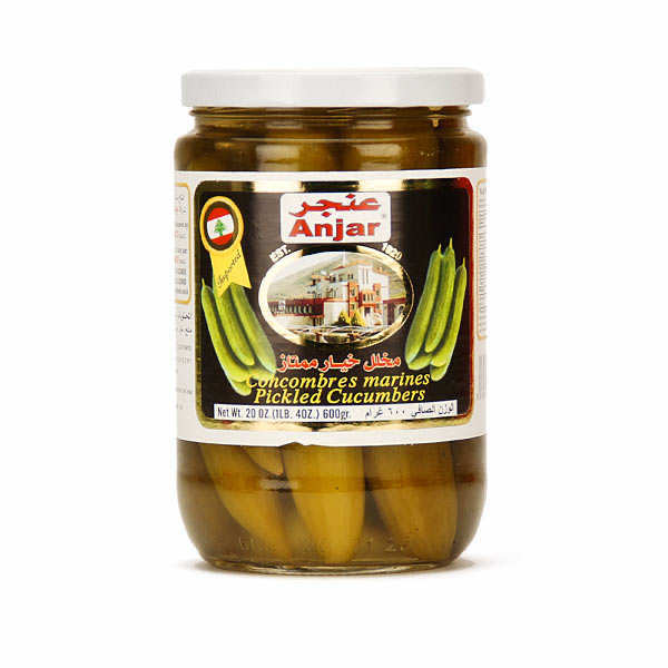 Kabis Khyar Pickles Concombres Marinés Libanais Anjar 600 g