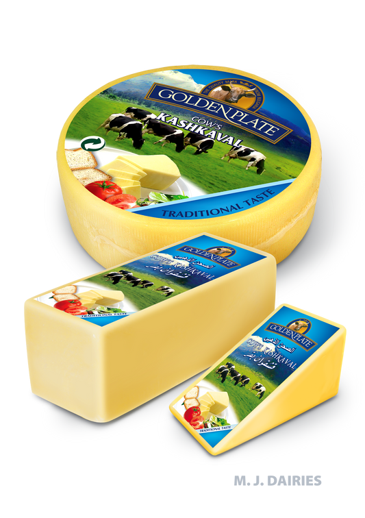 Kashkawan Kashkaval Brebis Vacuum Golden Plate 200g