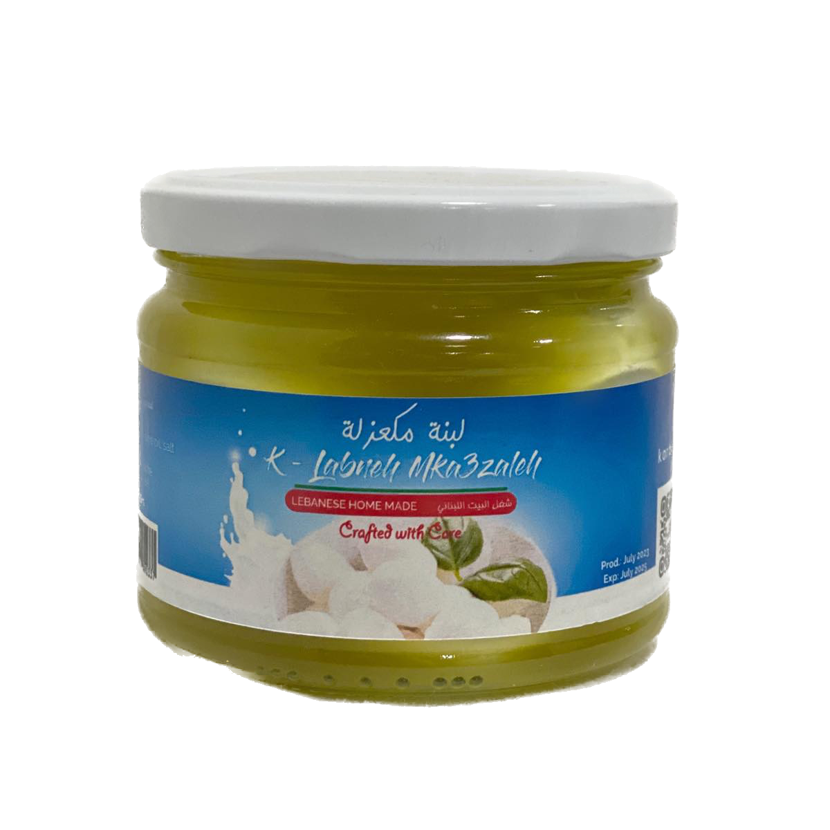 Labneh Chèvre Mkaazaleh Boules Thyme Olive Karbelino 500g
