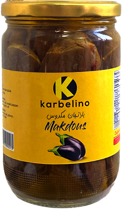 Makdous Aubergines Confites Karbelino 650g