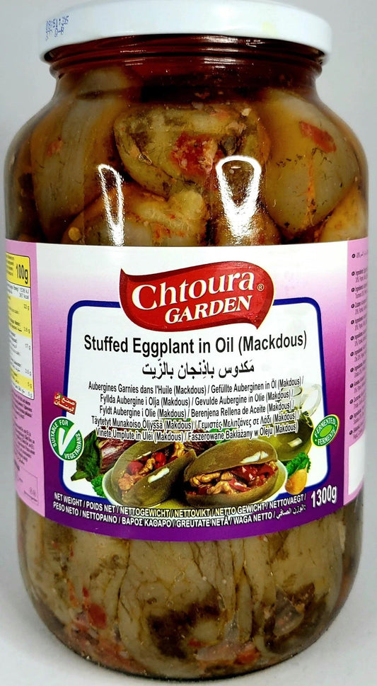 Makdous Stuffed EggPlant Oil Chtoura Garden 600g