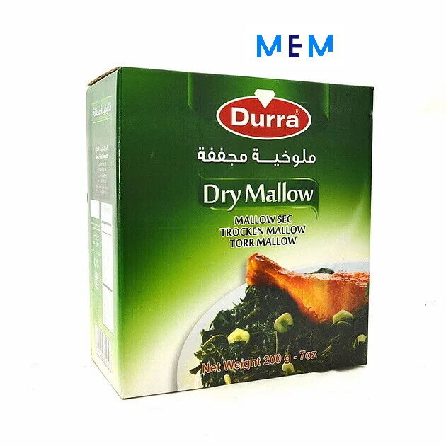 Mloukhieh Séchée Durra 200g 2,00 €