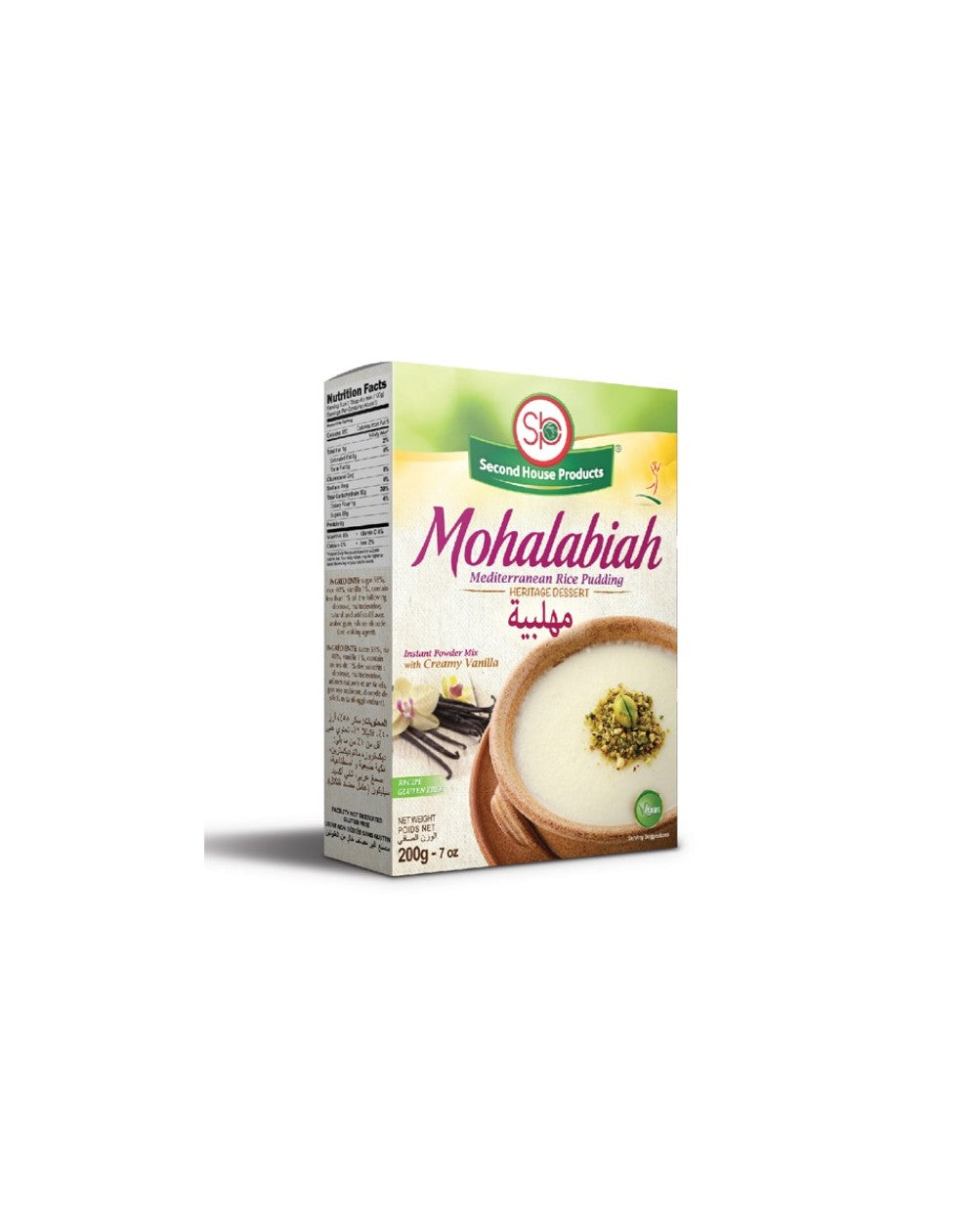Mohalabiah Second House 200g