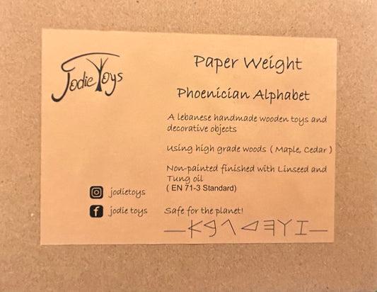 Presse Papier Bois Phénicien