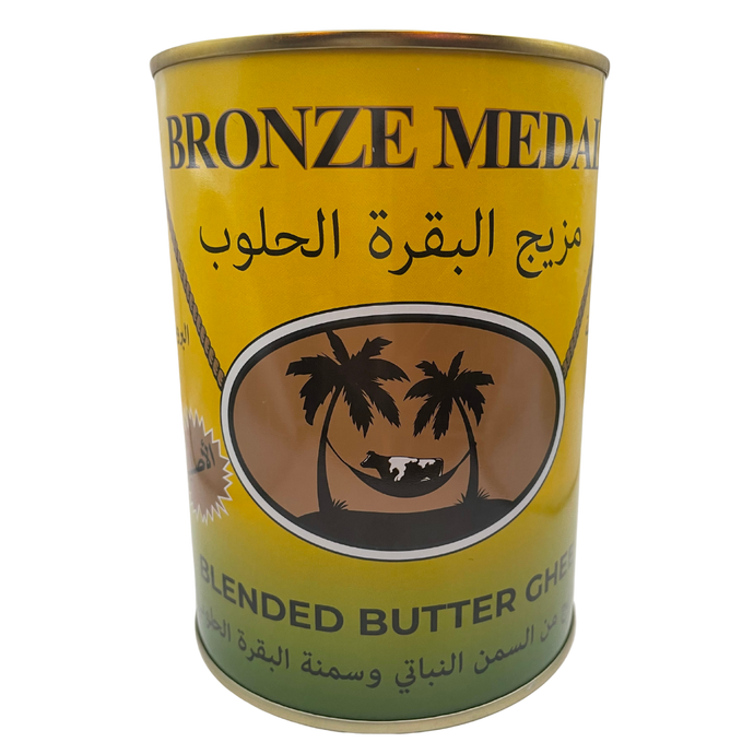 Samneh Hamwyeh Beurre Clarifié Bronze Medal 800g