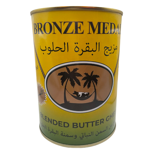 Samneh Hamwyeh Beurre Clarifié Bronze Medal 800g