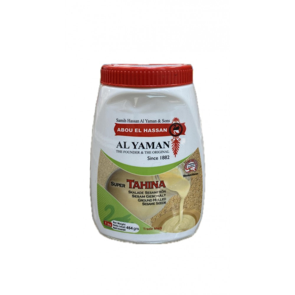 Tahini Libanais Al Yaman 454 g
