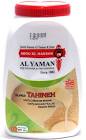 Tahini Libanais Al Yaman 907 g