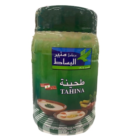 Tahini Bsat 907g