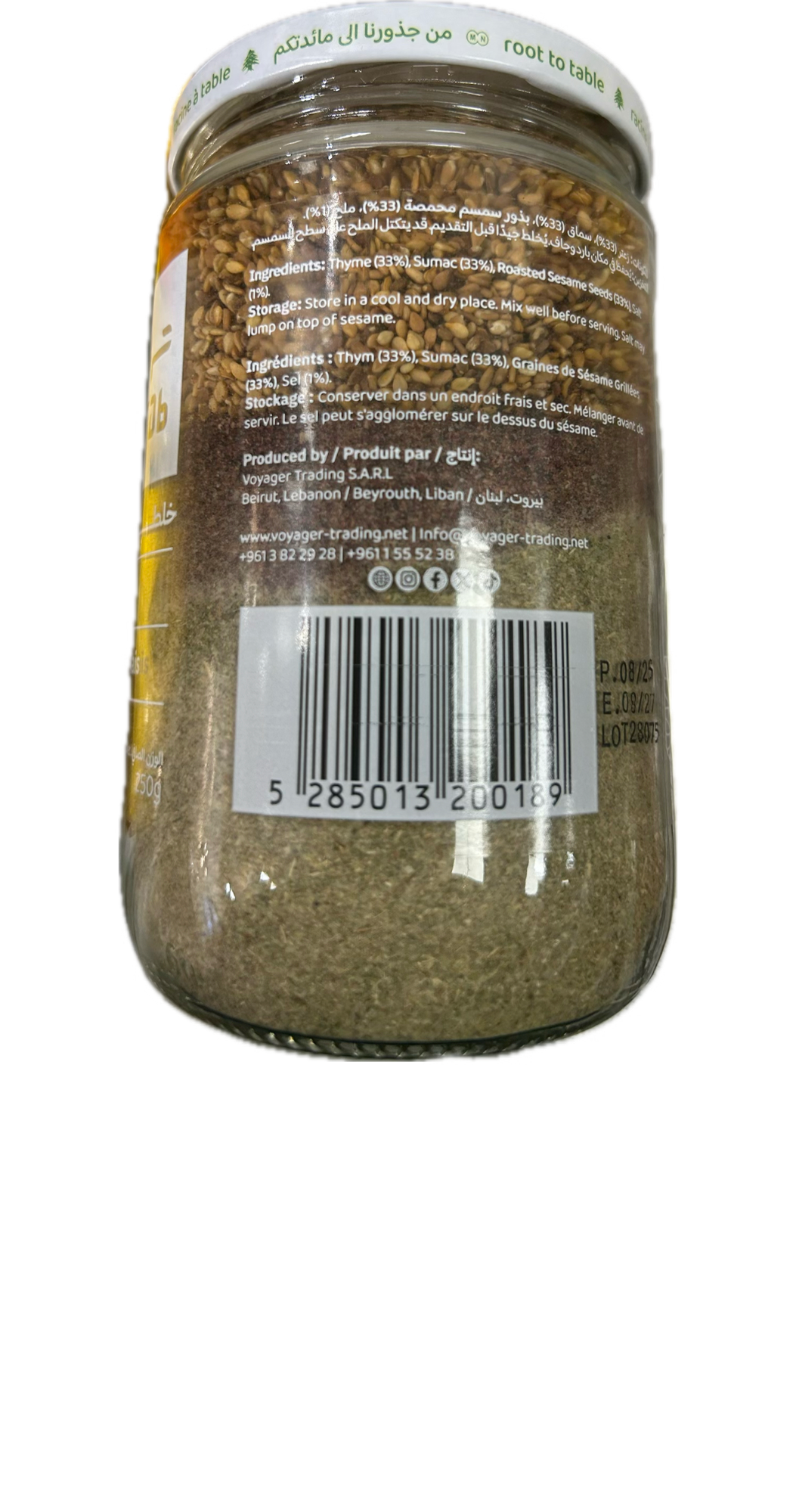 Zaatar Thym Mélange Libanais Spécial Turab 250g