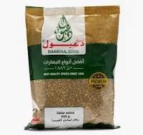 Zaatar Extra Daaboul 500g