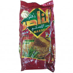Zaatar Halabi Rouge Alnasser 400g