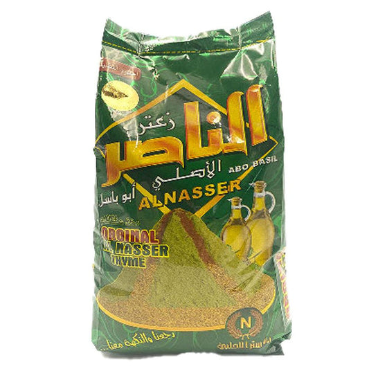 Zaatar Original Al Nasser 400 g