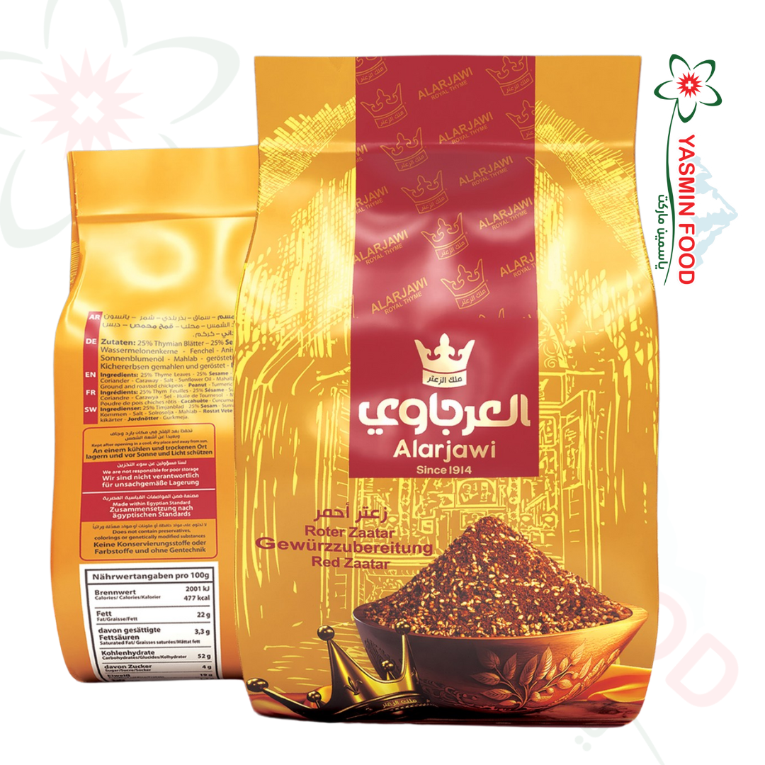 Zaatar Royal Alarjawi 450 g