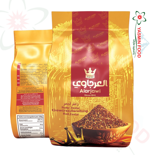 Zaatar Halabi Rouge Al Aarjawi 450g