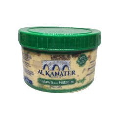 Halawa Halva Pistaches Al Kanater 800g